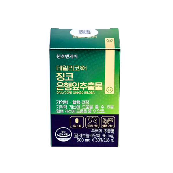 Viên Uống Bạch Quả Bổ Não Chunho Ginko Biloba 30 Viên